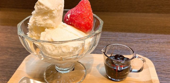 一咲デザート登場